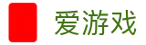 爱游戏4K体育 - 超高清体育赛事直播中心